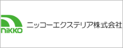 ブランド10