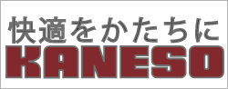 ブランド15