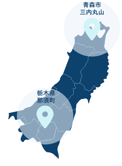 画像03